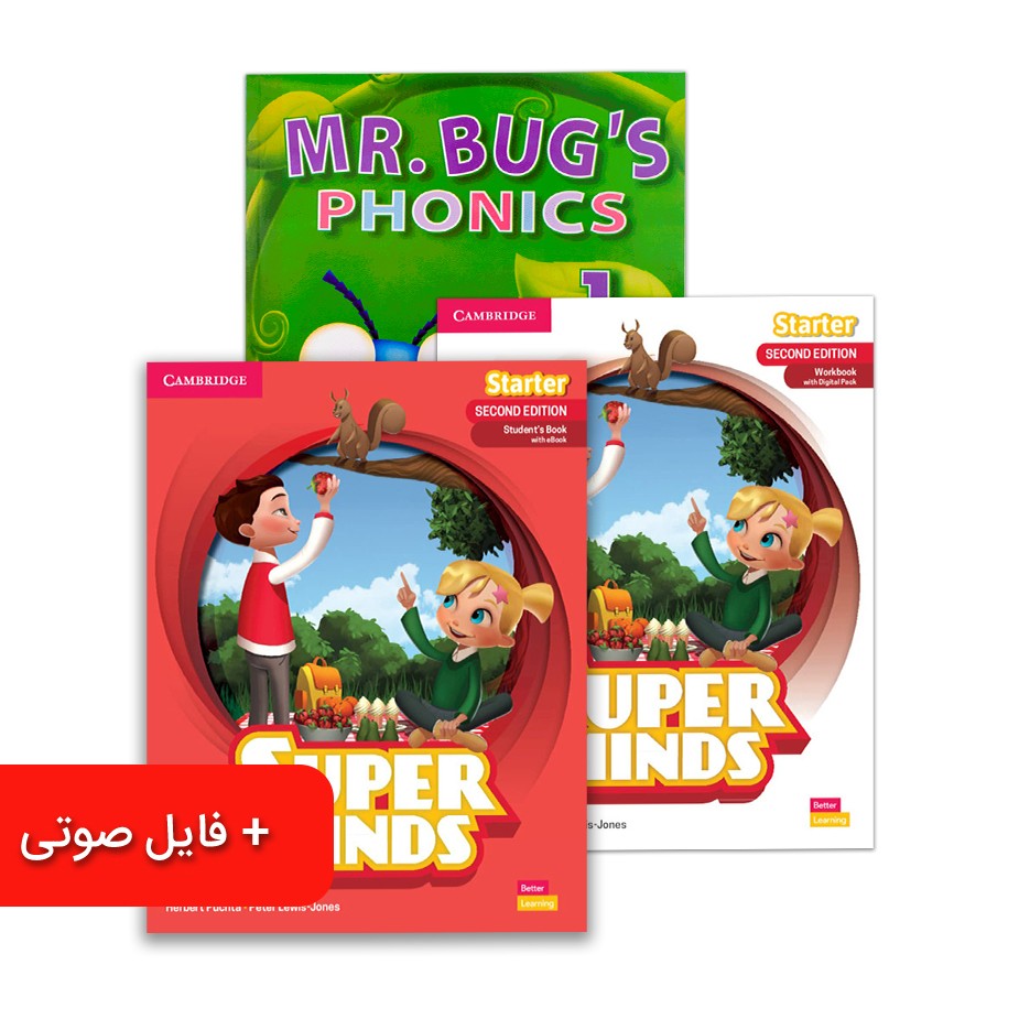 کتاب Super Minds Starter سطح (E1 – E5) ( کتاب های آموزشگاه سفیر )