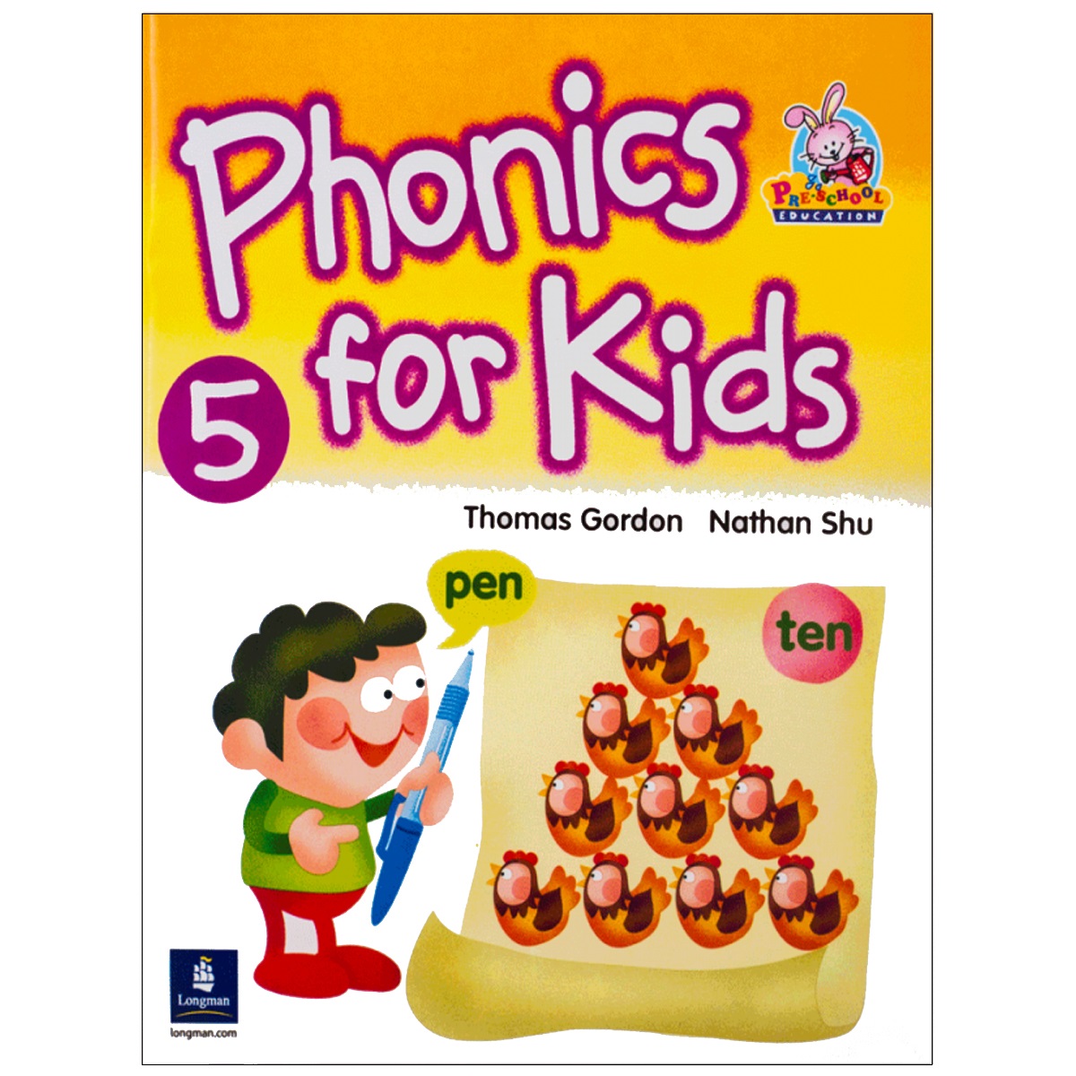 Phonics For Kids 5