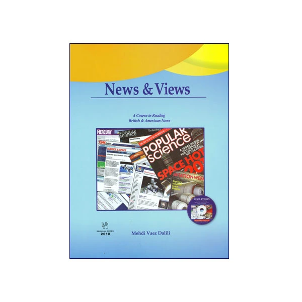 News and Views کتاب